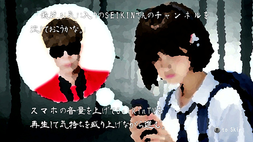 ���������꡼ No.011�Υ���ͥ������ / �Υץ쥤��ݡϡֶ��ݤο� REMAKE�ס����ҹ�����ɢ Ʃ�֡ɤ���͸��ο��⡼���ɲá��襷�����ݤ�����ͤ�SEIKIN���󥳥�ܤǴ��¤���뤫�⡩