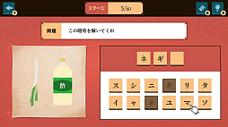 ̾õ�夫��μ�桼�ʥ��ȥ�Ǿ�ȥ�ĩ�����Ǿ�襢�ϳ�����ߥ��ƥ꡼��