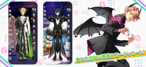 ꡼ No.003Υͥ / 䤷ȷ뺧Ǥ륷꡼ǿObey Me! Till Death Do Us Partסޥ۸ۿϡŤƥɥɥʪϿ