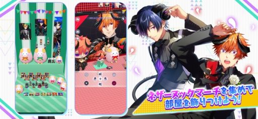 ꡼ No.004Υͥ / 䤷ȷ뺧Ǥ륷꡼ǿObey Me! Till Death Do Us Partסޥ۸ۿϡŤƥɥɥʪϿ