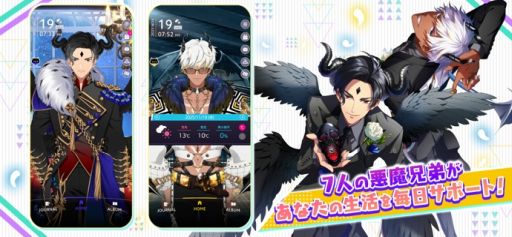 ꡼ No.005Υͥ / 䤷ȷ뺧Ǥ륷꡼ǿObey Me! Till Death Do Us Partסޥ۸ۿϡŤƥɥɥʪϿ