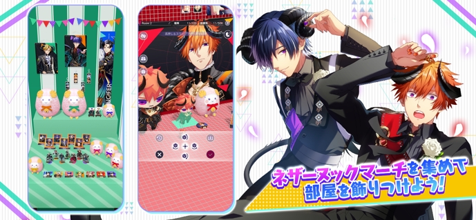 ꡼ No.003 | Android Obey Me! Till Death Do Us Part