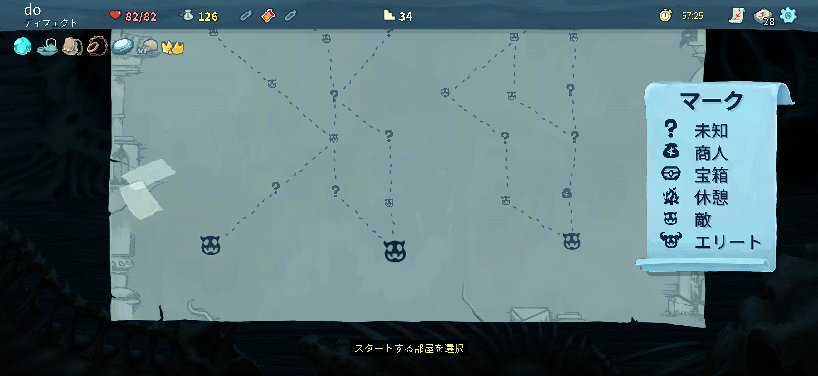 ꡼ No.009 | ֤˺ƥץ쥤ƤޤSlay the Spire+פϡꥴʥ饤ɥ̾ʺϤApple Arcade #55