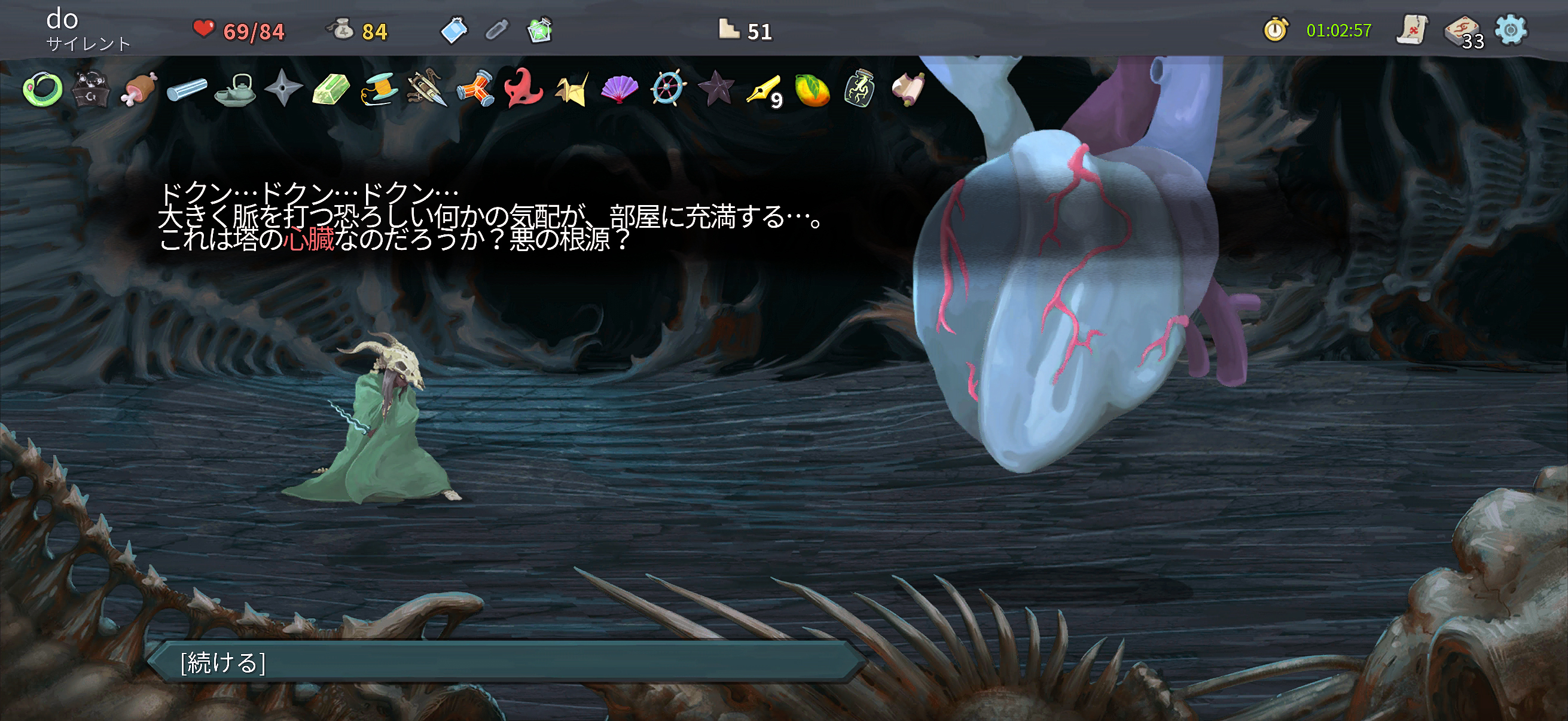 ꡼ No.010 | ֤˺ƥץ쥤ƤޤSlay the Spire+פϡꥴʥ饤ɥ̾ʺϤApple Arcade #55