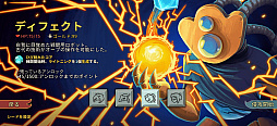 画像ギャラリー No.007のサムネイル画像 / 時間を忘れてプレイしてしまう「Slay the Spire+」は,ゴリゴリ骨太なローグライクカードゲームの名作だ(今日から始めろApple Arcade #55)
