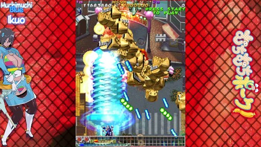 画像ギャラリー No.020のサムネイル画像 / 新作ハクスラアクション「じゃじゃ丸の百鬼夜行伝」や，名作復活の「野球格闘リーグマン Bases Loaded」など，シティコネクションブースは今年も賑やか［TGS2026］