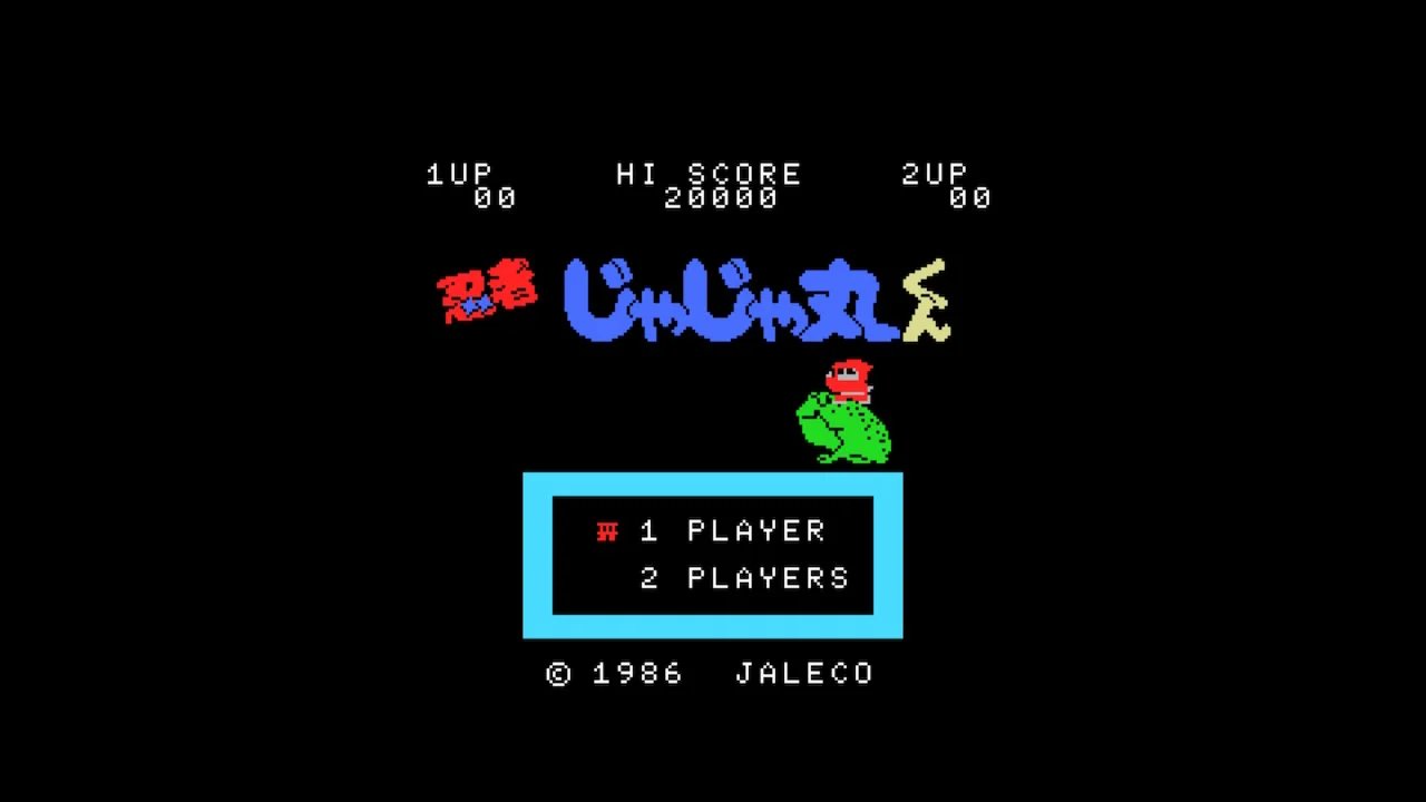 ꡼ No.002 | Nintendo Switch ǦԤ㤸ݤ MSX