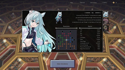 画像ギャラリー No.007のサムネイル画像 / 無限に広がる図書館が舞台のオートバトル系ローグライトゲーム「ELbab」,早期アクセスをSteamで開始。5段階の難度で攻略を楽しめる