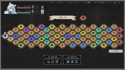 画像ギャラリー No.002のサムネイル画像 / 無限に続く図書館を進むローグライト「ELbab」,正式版をSteamでリリース。1階進むごとに敵が強くなる「エンドレスモード」を追加