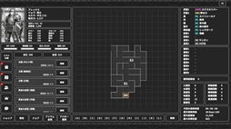 UNDERDEEP / アンダーディープ