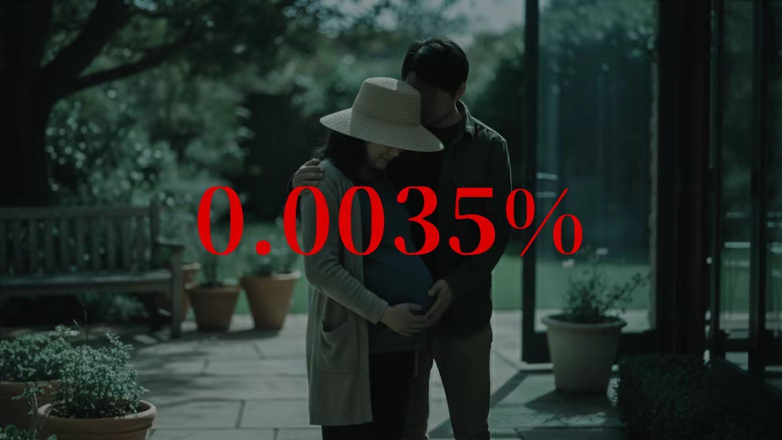 最愛の妻と子供を失った青年がたどり着いた真相とは。探索型ミステリー＆ホラーゲーム「0.0035%」，Steamストアページを公開