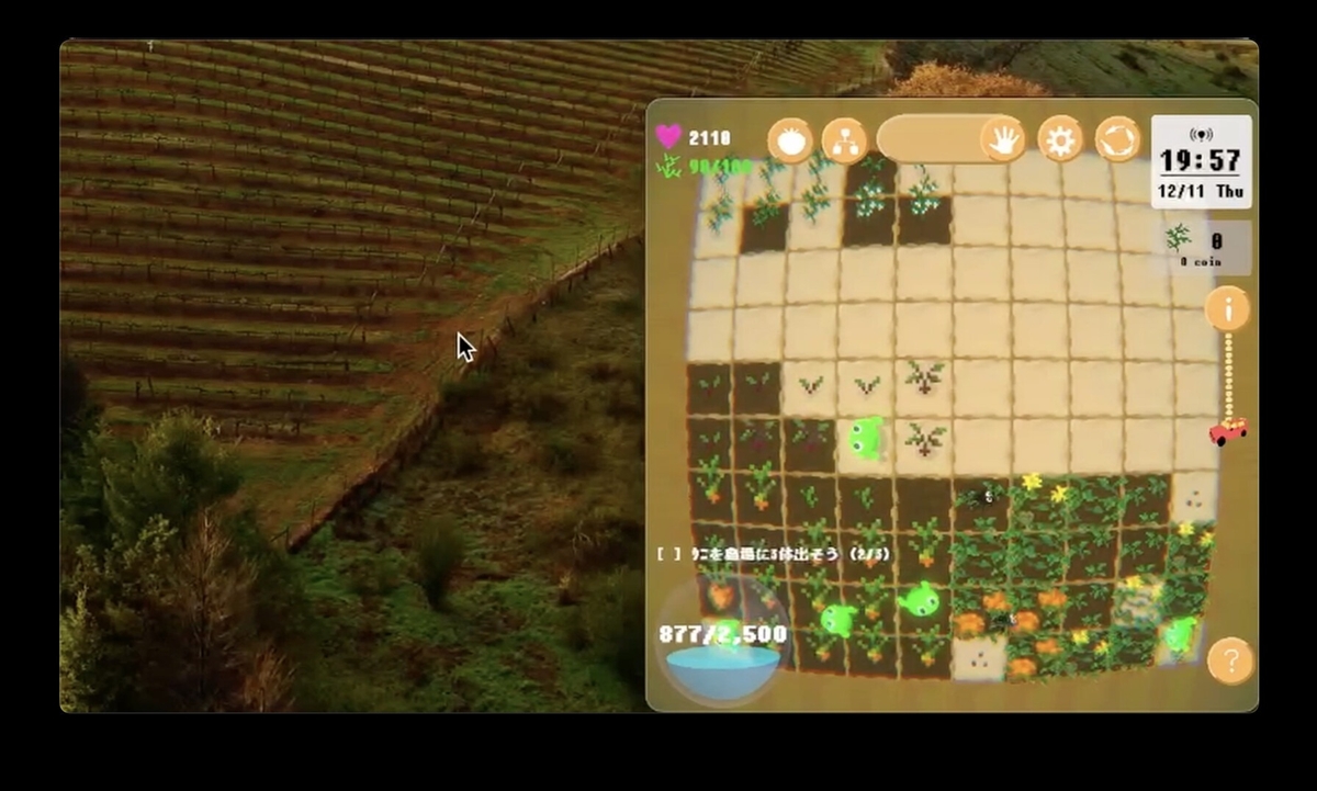 ヘンテコ生物と一緒に野菜を育てて,借金返済を目指す「あいどる ぺっと ゆーふぉー」,Steamで配信開始。のんびり放置で遊べる