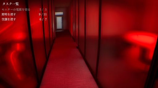 画像ギャラリー No.001のサムネイル画像 / 異変に対処しつつ,タスクを終わらせて退勤する「異ノ故リ-Isolated Hours-」,Steamで配信開始。価格は無料