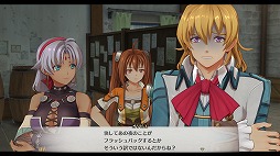 画像ギャラリー No.025のサムネイル画像 / 「空の軌跡 the 2nd」のメインキャラクターとキャスト情報が明らかに。公式サイトが正式にオープンし，ティザートレイラーが公開