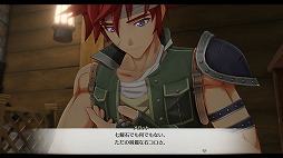 画像ギャラリー No.027のサムネイル画像 / 「空の軌跡 the 2nd」のメインキャラクターとキャスト情報が明らかに。公式サイトが正式にオープンし，ティザートレイラーが公開