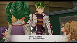 画像ギャラリー No.024のサムネイル画像 / 「空の軌跡 the 2nd」，9月17日に発売決定。予約特典で「英雄伝説 空の軌跡FC」をプレイできるダウンロードコードをもらえる