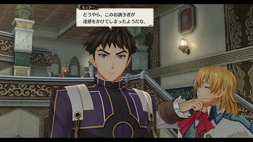 画像ギャラリー No.026のサムネイル画像 / 「空の軌跡 the 2nd」，9月17日に発売決定。予約特典で「英雄伝説 空の軌跡FC」をプレイできるダウンロードコードをもらえる