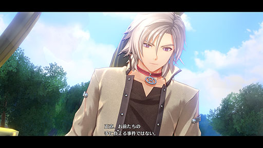 画像ギャラリー No.032のサムネイル画像 / 「空の軌跡 the 2nd」，9月17日に発売決定。予約特典で「英雄伝説 空の軌跡FC」をプレイできるダウンロードコードをもらえる