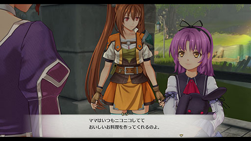 画像ギャラリー No.035のサムネイル画像 / 「空の軌跡 the 2nd」，9月17日に発売決定。予約特典で「英雄伝説 空の軌跡FC」をプレイできるダウンロードコードをもらえる