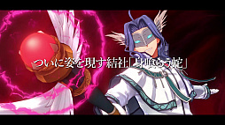 画像ギャラリー No.012のサムネイル画像 / 「空の軌跡 the 2nd」最新PVを公開。エステルたちの新たな旅路や結社との激闘，リベール王国最大の危機を描く