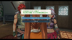 画像ギャラリー No.006のサムネイル画像 / 「空の軌跡 the 2nd」,序章から第1章までをまるごと遊べる体験版をリリース。オープニングムービーも公開に