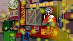 ��ڡ��Ƥ����͡�����