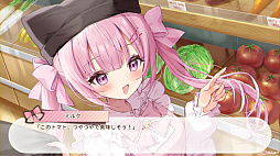 ねこみみ日和 〜君と過ごす365日〜