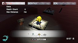 BAROQUE ���դ��ܤ�Фޤ��Ȱ۷��ˤʤäƤ����� Revive