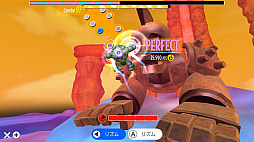 クレイジースターズ リズムパーティー