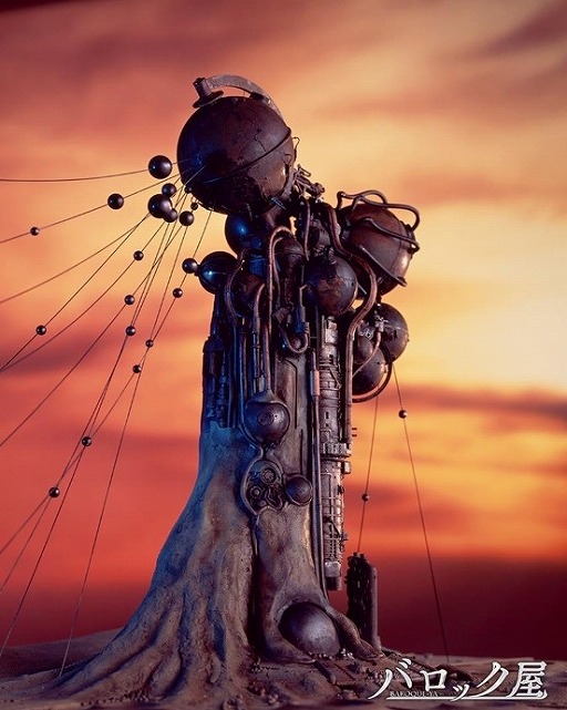 ���������꡼ No.007�Υ���ͥ������ / ̾��RPG��BAROQUE�״�Ϣ��4�����ȥ���Ͽ�����ѥå��������եȡ֥Х��å����ס�Switch����������ȯ�䡣�������Ǯ�Ȳ������Ͽ