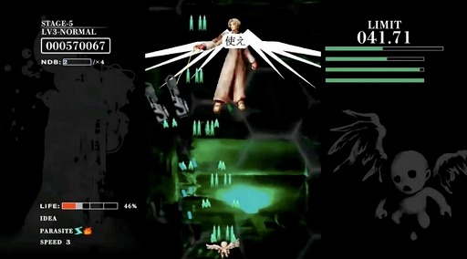 ���������꡼ No.009�Υ���ͥ������ / ̾��RPG��BAROQUE�״�Ϣ��4�����ȥ���Ͽ�����ѥå��������եȡ֥Х��å����ס�Switch����������ȯ�䡣�������Ǯ�Ȳ������Ͽ