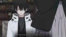 泥舟と罪人