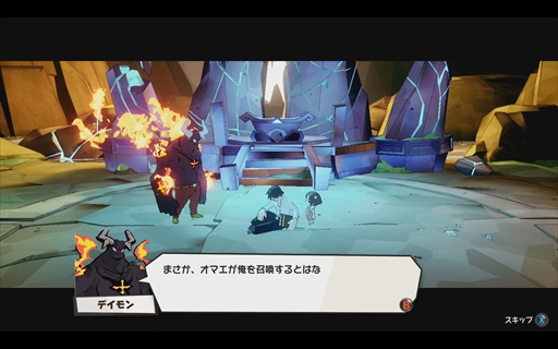 ���������꡼ No.004�Υ���ͥ������ / �Υץ쥤��ݡϡ�DAMON and BABY�פϥ����������ƥ������ο����Ϥ��󤯡��Ⲧ�ȻҤɤ⤬ι�򤹤롤�����ɤʸ������������󥢥�����󥢥ɥ٥���㡼