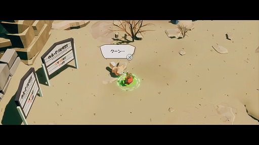 画像ギャラリー No.012のサムネイル画像 / 「GUILTY GEAR」の石渡太輔氏が手掛ける新作「DAMON and BABY」,発売日を3月26日に決定。キャラクターやシステムの情報も明らかに