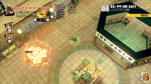 画像ギャラリー No.028のサムネイル画像 / ［プレイレポ］「DAMON and BABY」，子連れ魔王のユーモラスかつハードボイルドな珍道中をツインスティックシューターで描く