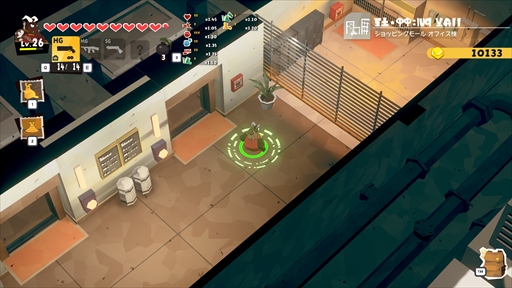 画像ギャラリー No.038のサムネイル画像 / ［プレイレポ］「DAMON and BABY」，子連れ魔王のユーモラスかつハードボイルドな珍道中をツインスティックシューターで描く