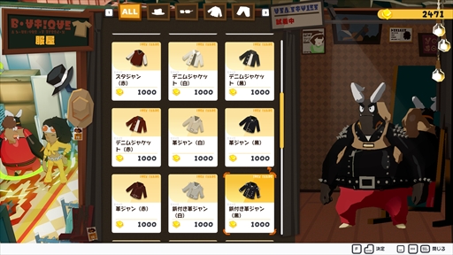 画像ギャラリー No.044のサムネイル画像 / ［プレイレポ］「DAMON and BABY」，子連れ魔王のユーモラスかつハードボイルドな珍道中をツインスティックシューターで描く