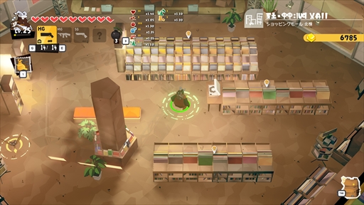 画像ギャラリー No.048のサムネイル画像 / ［プレイレポ］「DAMON and BABY」，子連れ魔王のユーモラスかつハードボイルドな珍道中をツインスティックシューターで描く