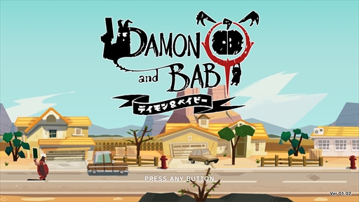 画像ギャラリー No.005のサムネイル画像 / ［インタビュー］「DAMON and BABY」は新たな開発環境の試金石。よき開発者人生を送ってもらうために，これまでにない取り組みでゲームを作る