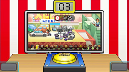 画像ギャラリー No.011のサムネイル画像 / こち亀を原作としたシミュレーション「こちら葛飾区亀有公園前派出所〜両さんの商店街物語〜」の制作発表。トレイラーを公開