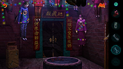 ����« 7 ����