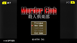 ���������꡼ No.023�Υ���ͥ������ / ��G-MODE���������֥�+ ARMORED CORE MOBILE 3�ס�PC/Switch�������ۿ����ꡣ�ۡ��ץࡼ��Ρ�̴�������󥹥ȥ�Х�ġפ��ۿ�����