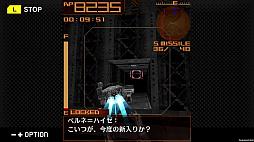 画像ギャラリー No.007のサムネイル画像 / 「ARMORED CORE MOBILE 3」がG-MODEアーカイブス+で1月22日に配信開始。2007年リリースのフィーチャーフォン向けタイトルが復刻
