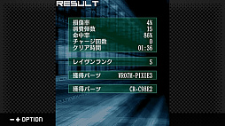 ���������꡼ No.009�Υ���ͥ������ / ��ARMORED CORE MOBILE 3�פ�G-MODE���������֥�+��1��22�����ۿ����ϡ�2007ǯ��꡼���Υե������㡼�ե�����������ȥ뤬����