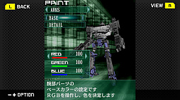 ���������꡼ No.011�Υ���ͥ������ / ��ARMORED CORE MOBILE 3�פ�G-MODE���������֥�+��1��22�����ۿ����ϡ�2007ǯ��꡼���Υե������㡼�ե�����������ȥ뤬����