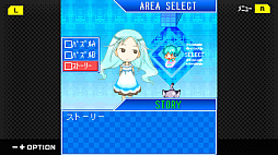 画像ギャラリー No.008のサムネイル画像 / ホープムーンのアクションパズルが復刻される。「フラッシュモーター・カレン」，G-MODEアーカイブス+で2月5日に発売決定