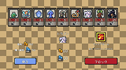 モンスターズ・インカード Monsters in Cards