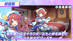テクロノス