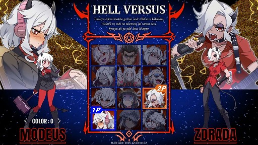 画像ギャラリー No.002のサムネイル画像 / クセ強悪魔っ子が集う「Helltaker」の二次創作対戦格闘ゲーム「Hellversus」,無料体験版を公開。モデウスとズドラーダを使用可能