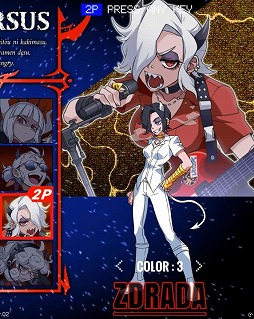 画像ギャラリー No.004のサムネイル画像 / クセ強悪魔っ子が集う「Helltaker」の二次創作対戦格闘ゲーム「Hellversus」,無料体験版を公開。モデウスとズドラーダを使用可能